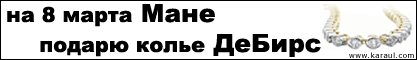 antibanner