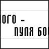 style.gif