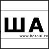 vaselin.gif