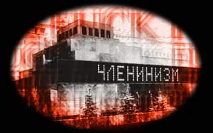 Митяй Рулит.