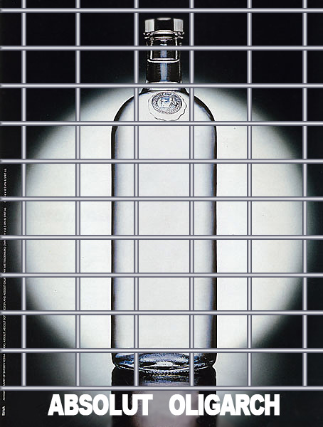 ABSOLUT ОЛИГАРХ ABSOLUT ОЛИГАРХ
