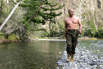 Владимир Владимирович Путин. Сокол Ясноглазый.