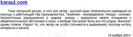 ОБЕИМИ.РУ ОБЕИМИ.РУ