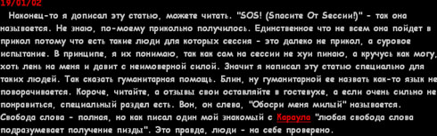 READ - IT READ - IT